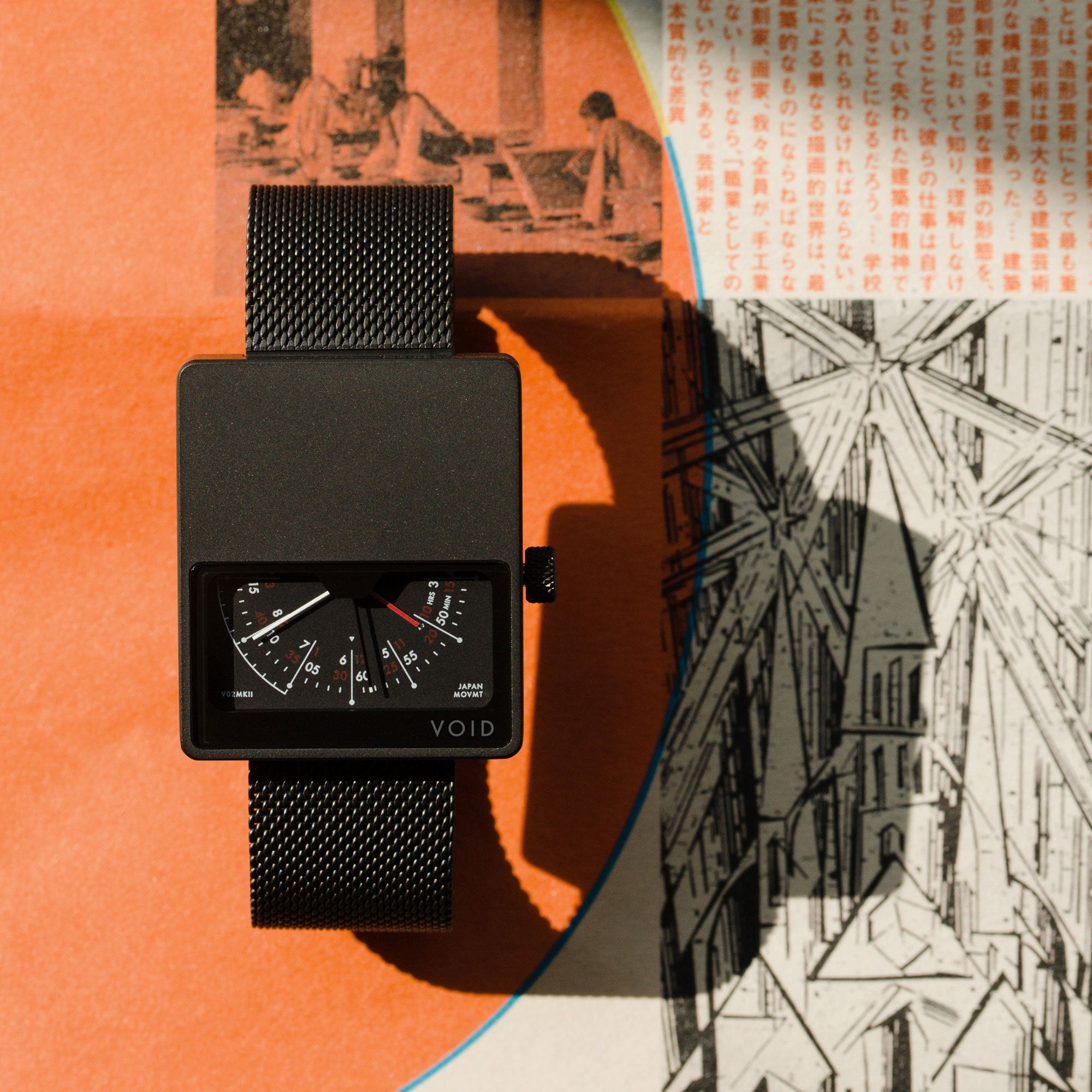 22mm Milanese Bracelet - Black